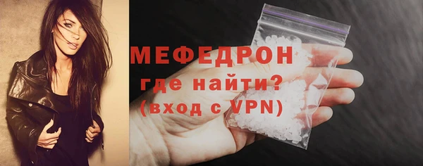 COCAINE Горняк