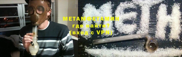 COCAINE Горняк